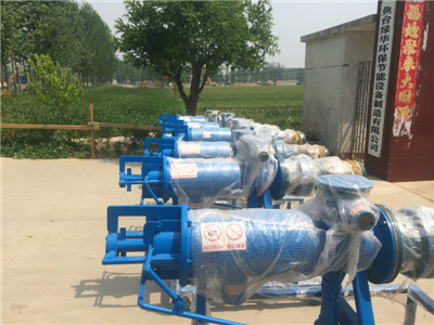 豬糞脫水機廠家對于開辟糞便資源的成分分析