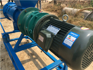 牛糞脫水機(jī)的優(yōu)勢(shì)有哪些